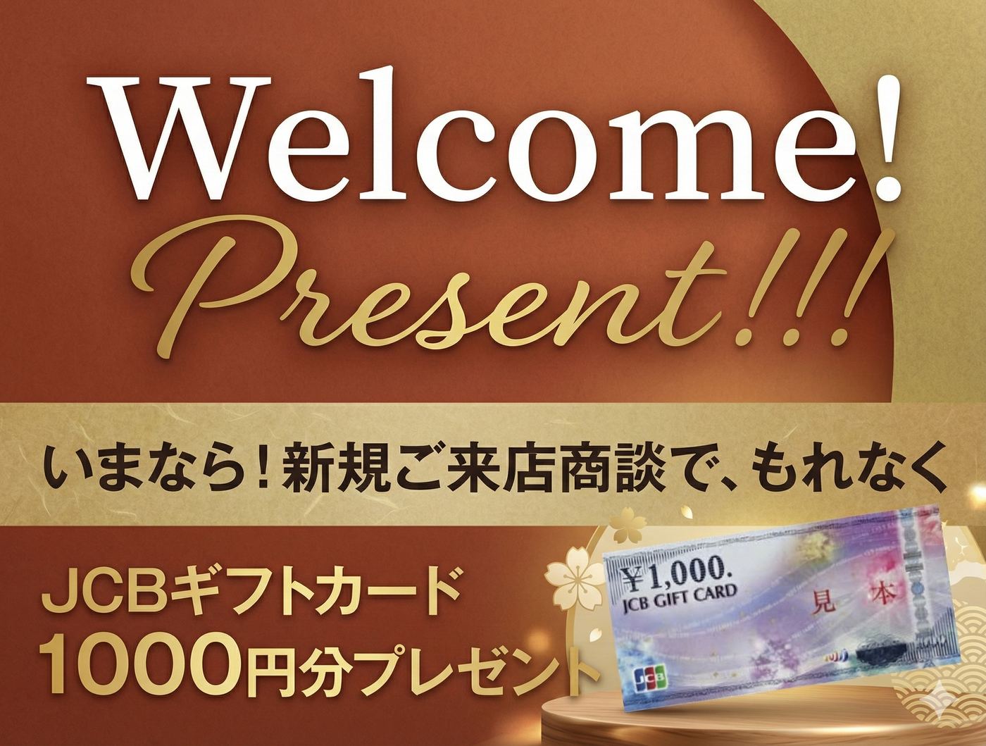K-TAKE