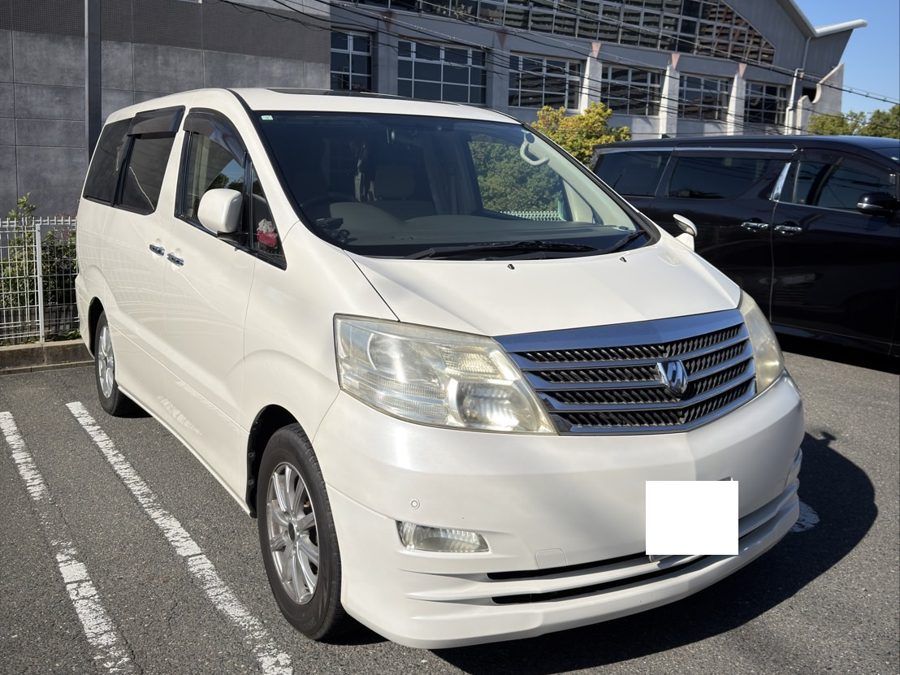 アルファード
