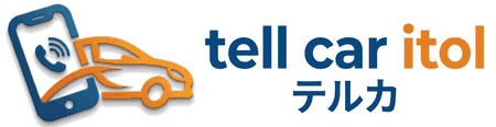 tell car itol テルカ
